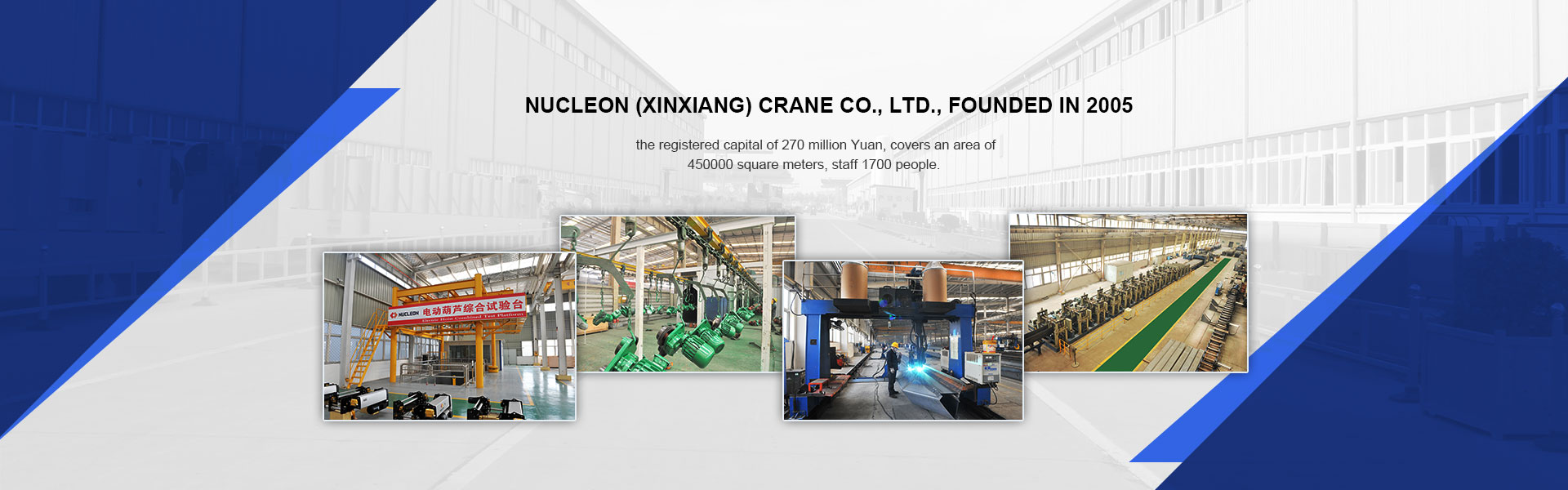Nucleon(xinxiang) Crane Co., Ltd